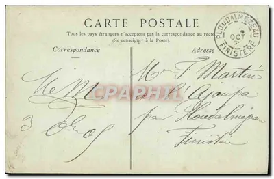 NANTES — De Brug van de Belle-Croix — Collecties ND. Fot. n°133 — Achterkant