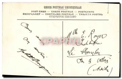 A Excomunhão de Roberto o Pio — J.-P. Laurens — Museu do Luxemburgo — Verso