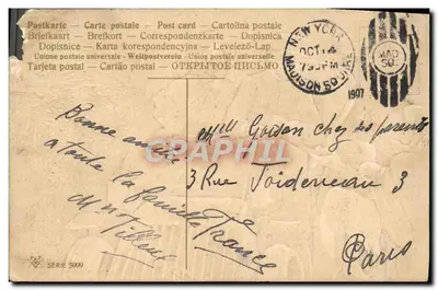 Conduite d'une voiture ancienne — deux passagers en tenue d'époque — éditeur F.A.T. SÉRIE 5999 — Verso