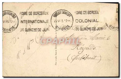 Bordeaux — Ruiny Pałacu Galliena — M.D. — Rewers