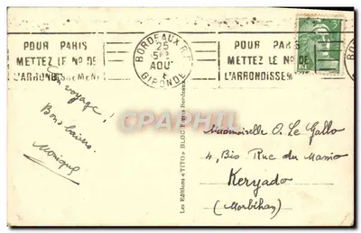 Bordeaux. A Porta do Palácio — editor Tito, número da série não visível — Verso