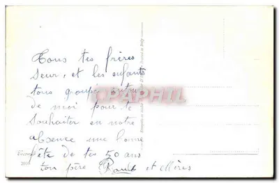 Bukiet róż — Urodziny — bez wydawcy ani widocznego numeru — Rewers