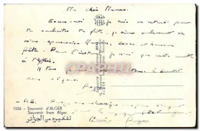 Obrazy ALGER — Pamiątka z ALGER — Wydawnictwo JEFAL — Rewers