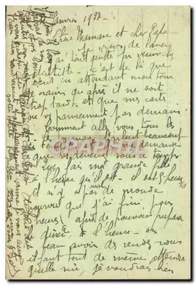 Krypta Męczenników — Widok ogólny — F. F. PARIS — Rewers