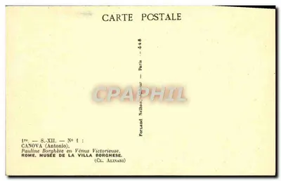 Pauline Borghèse como Vênus Vencedora — Canova (Antonio) — editor Nathan, Paris, n° 446 — Verso