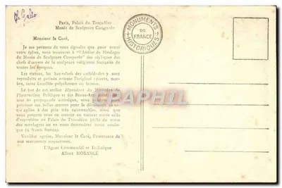 Anioł z uśmiechem — Wystawa rzeźby katedry w Reims — Muzeum Porównawczej Rzeźby — Rewers