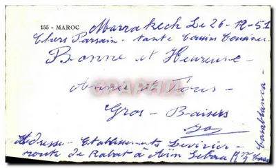Bilhete postal antigo Marrocos — Verso