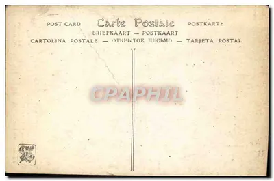 Escultura 'Rêverie' — Salão de 1912 — Frédy Stoll, Sociedade dos Artistas Franceses — Verso