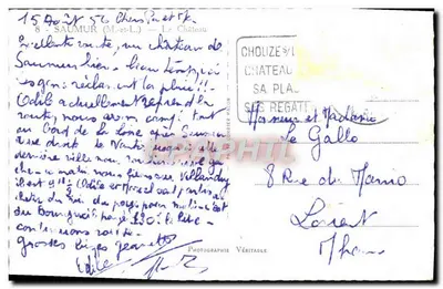 Kasteel van Saumur — algemene uitzicht — Fotograaf Véritable — Achterkant