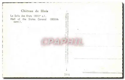 블루아 성 — 의회실 (13세기) — 에텔 — 뒷면