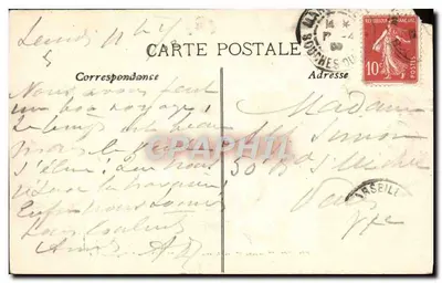 アンティーク絵葉書 Cie generale Transatlantique Marechal Bugeaud — 裏面