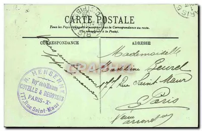 Les Sables-d'Olonne — Przylądek — LL. nr 42 — Rewers
