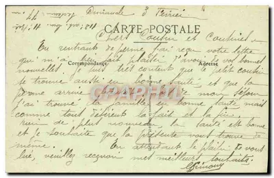 LYON — Prefektura — E.R. — n° 139 — Rewers