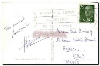Palma (Majorka) — Place de la Mer — Taller A. Zerkowitz, nr 842 — Rewers