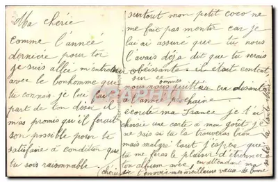Flores e paisagem fluvial — D.S.E.B. Paris, n° 2110 — Verso