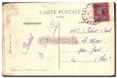 Torre do Lago — Floresta de Amboise (Loire) — Verso