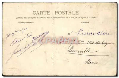 Bilhete postal antigo Rouen O Jardim das Plantas — Verso