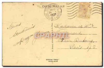 Tours - Gare — SABY, n°128 — Rewers
