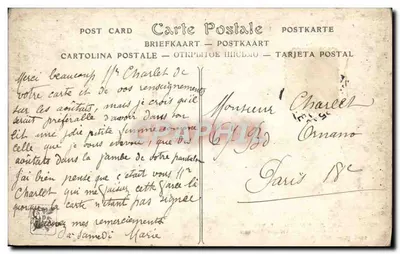 अब्लूशन्स — 1911 के सलॉन — ई. वासारी — फ्रांसीसी कलाकारों की सोसाइटी — पीछे
