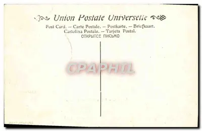 Batalha de Rezonville — 16 agosto 1870 — Museu do Luxemburgo, Paris — Verso