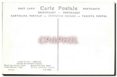 Entre as ruínas; tigres — Salão de 1913 — Sociedade dos Artistas Franceses — Verso