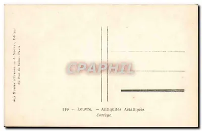 Pałac Sargona — Dwa Tary, Dowódcy Końskie — Série VIII — Louvre — Rewers