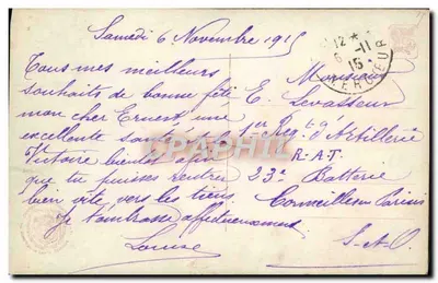 A ABSOLUÇÃO DOS VOLUNTÁRIOS — Antes da saída para uma missão perigosa — L'Art d'Art PH, Paris, n° 203 — Verso