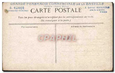 La Carga de Rezonville — Serie de pastillas antipastilladas — Editor Morot — Reverso