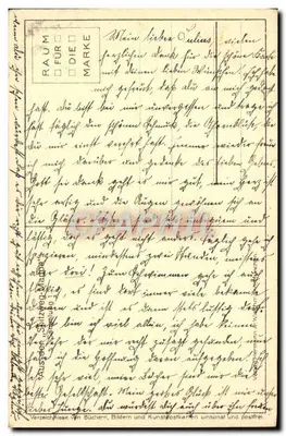 Der Briefbote — scène de rue avec balcon orné — H. Spitznyreg — Verso