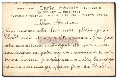 Caen — Dom Quatrans — XVII wiek — ND Fot. — Rewers
