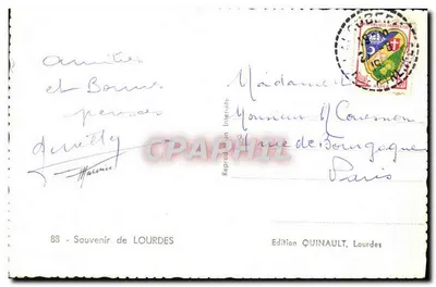 Jaskinia Béni — reprodukcja Lourdes — Wydawnictwo QUINAULT, Lourdes — Rewers