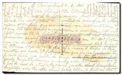 Cartolina d'epoca Fabbrica — Verso