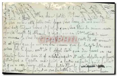Parać w objęciach — studio — PC Paris 1634 — Rewers
