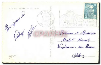 Moderne ansichtkaart Vichy Le Casino — Achterkant