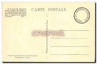 Giornate Nazionali di Luglio 1929 — Commemorazione dei morti per la Patria — Editore: Tipografia delle Giornate Nazionali di Nancy — Verso