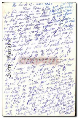 पुराना पोस्टकार्ड ह्यूमर स्प्लेन एक्स्प्लेन — पीछे