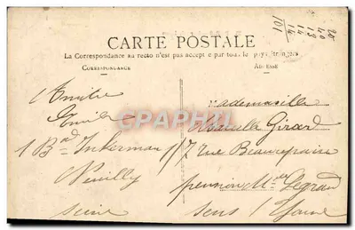 PARYŻ — Gare de Lyon — Wydawca: C. P. A. (nr 25) — Rewers