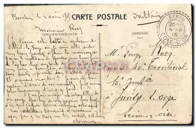 Gevrey-Chambertin (Côte-d'Or) — Le Grand Aiguillon — Wydawca nieznany, numer serii nie widoczny — Rewers