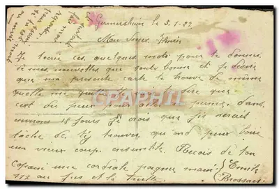Germersheim — Pont du Chemin de Fer. — Éditeur : G. C. (imprimé en bas à droite) — Verso