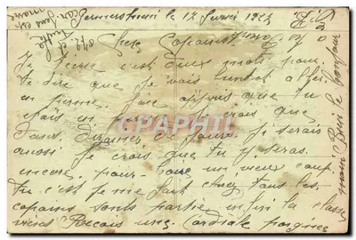 Germersheim — Caserne Galliéni — Verso