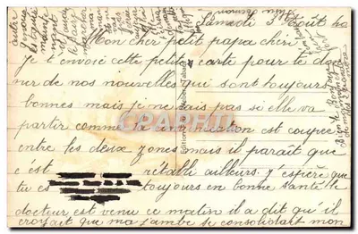 Place de la cathédrale e da torre da hora — Strasbourg — Éditions de la Poste, n° 12 — Verso