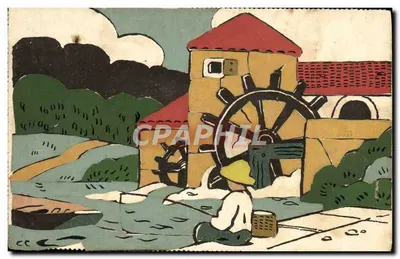 Moinho de água — paisagem rural — editor não identificado