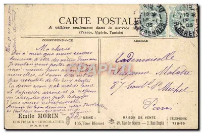 Versailles — Bassin d'Apollon — éditeur imprimeur non visible — Verso