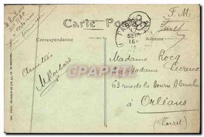 PARIS — O Ponte da Concórdia e a Câmara dos Deputados — ND Phot. — Verso