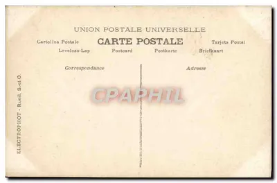 Paleis van Versailles — Zaal van 1792 — Electrophot, Rueil — Achterkant