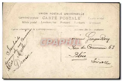 Femme en robe à volants — décor de roses — éditeur IRIS, n° 9136 — Verso