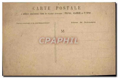 PARIS - Kolonnade van het Louvre — Achterkant