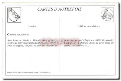 Benoite-Vaux (Meuse) — A Fonte — Édito-Service S.A. n° 5711 — Verso