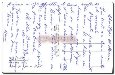 Panoramiczny widok Algierii — Wyłącznie wydawnictwo Mohammed Khemisti — nr 1038 — Rewers