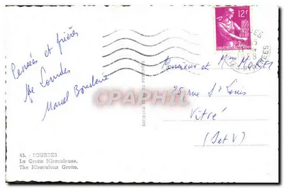 Lourdes — Jaskinia Cudotwórcza — Wydawnictwo Présentés, nr 45 (Zestaw V) — Rewers